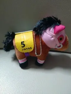 サラブレッドコレクション　ハルウララ