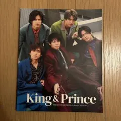King & Prince PHOTO STORY BOOK 2022-2023