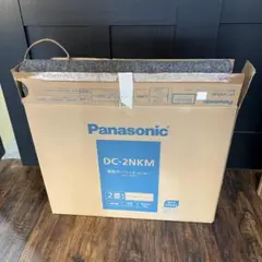 2025年最新】電気カーペット 2畳 panasonicの人気アイテム