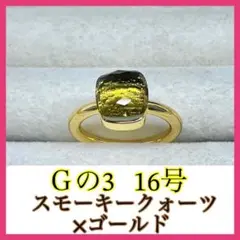 Ｇの3アクセサリー ヌードリング　キャンディー　ゴールド　シルバー　重ね付け