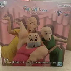 クレヨンしんちゃん一番くじB賞珠由良 ブラザーズ