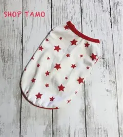 オーダー専用★スター柄タンク レッド XXS〜 犬服 星柄 クリスマス