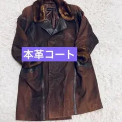 ブラウンファー襟ダブルブレストコート