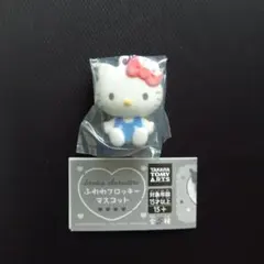 サンリオ ふわわフロッキーマスコット キティ