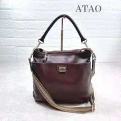 アタオ ウィークエンド 2WAY ショルダーバッグ バーガンディ レザー 美品 ATAO アタオ ウィークエンド ショルダーバッグ 2way バーガンディ