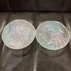 ガラス小鉢 2個セット