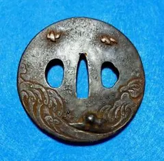 2025年最新】鍔 在銘の人気アイテム - メルカリ