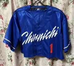 ドラゴンズユニフォーム 岡林選手 Amazon.co.jp: 中日 ドラゴンズ ユニフォーム 1 岡林勇希選手 新