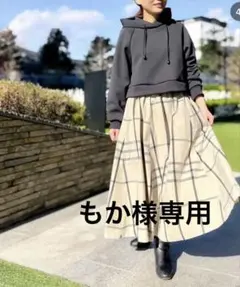 2025年最新】STRAWBERRY-FIELDS レディース ロングスカートの