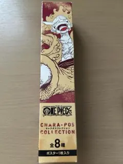 (希少‼️)ONEPIECE エース キャラポスコレクション ジャンプフェスタ