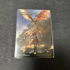 ジョシュア・ロズフィールド foil 1枚 MTG ジョシュア・ロズフィールド 日本語foil ログラクフ - メルカリ