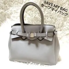 セーブマイバッグ　ハンドバッグ 【未使用品】 2025年最新】save my bag セーブマイバッグの人気アイテム