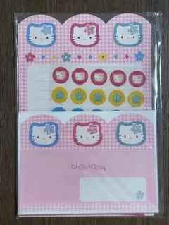 レア♡サンリオ♡キティ カオハナ レターセット 1997年