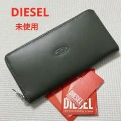 新品未使用】DIESEL エンボス加工 長財布 新品未使用 - メルカリ