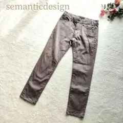 【セマンティックデザイン】メンズ グレー パンツ カジュアル サイズM