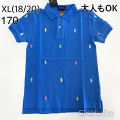 【新品】ラルフローレン ポロシャツ ポニーロゴ ブルー 170