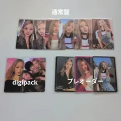 TWICE ツウィ READY TO BE トレカ セット