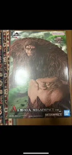 新品未使用】進撃の巨人 一番くじ MEGAIMPACT A賞 獣の巨人 - メルカリ