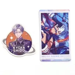 agf 特典　エリオス　オスカー カード　ブレマイ ステッカー　祠堂 祠堂恭耶