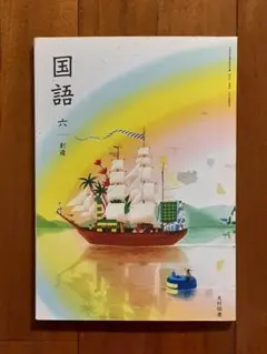 y.www.k0203様 リクエスト 2点 まとめ商品