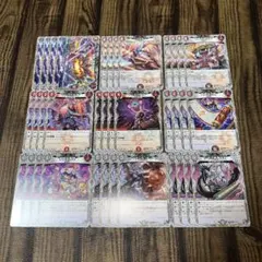 2025年最新】遊戯王 王国セットの人気アイテム - メルカリ