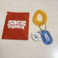 SKZ SAUNA キャラクターキーホルダー