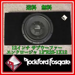 お値下げ】TC ELECTRONIC RS112 ベースアンプ キャビネット - メルカリ