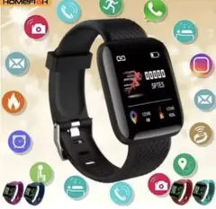 【新品未使用】D13コネクテッドスポーツブレスレット スマートウォッチ