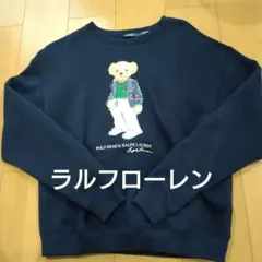 Item thumbnail for item ab90df8c-f174-48b9-baba-b69f13fa4705