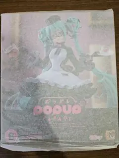 グッスマくじ 初音ミク B賞