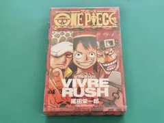 2026年最新】ビブルラッシュ 未開封の人気アイテム - メルカリ