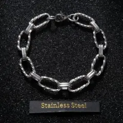 ステンレス ツイストリング ブレスレット ツイスト 21cm 男女兼用