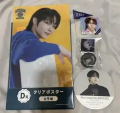 &TEAM ニコラス NICHOLAS