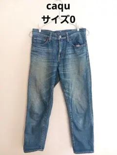caqu デニム サイズ0　レディースデニム　サキュウ