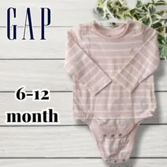 【baby GAP】ストライプロンパース 6-12ヶ月