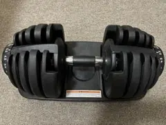 送料込み ダンベル 可変式 24kg 1点 ブラック 15段階 ダイヤル式