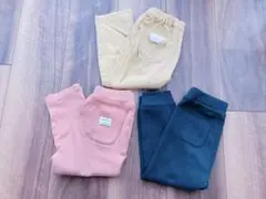 ズボン　パンツ　男の子　90cm　95cm　まとめ売り　セット