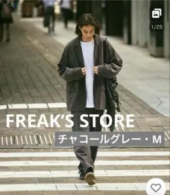 フリークスストア リラックスフィット コンフォータブルセットアップ M グレー