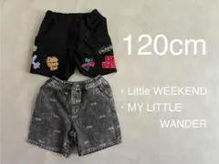 120cm 男の子　ハーフパンツ　半ズボン　デニム