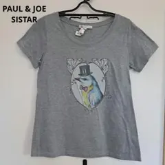 PAUL & JOE SISTAR　ポール&ジョーシスター　Tシャツのサムネイル