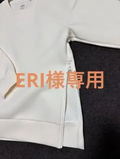 ユニクロ　セオリーコラボスウェット★M