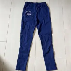 ☆ストレッチパンツ 140☆