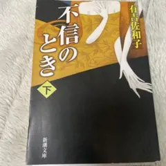 Item thumbnail for item 6d85b40f-d0c9-4748-8d81-3720ef4b51f9