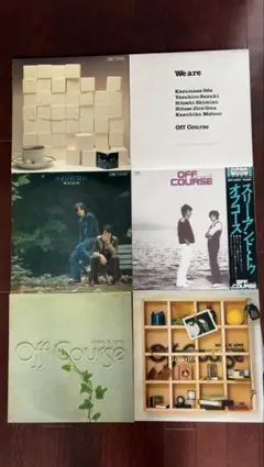 オフコース L P 7枚