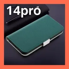 xaグリーン手帳型iPhone14pro用ケーススマホiPhoneケースカバー