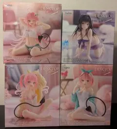 To LOVEるダークネス フィギュア 4点 ルームウェアver. 未開封品のサムネイル