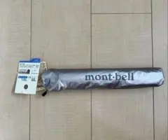mont-bell サンブロックアンブレラ 55 ライトグレー　軽量135gのサムネイル