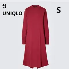 【タイムセール】ユニクロ +J エクストラファインメリノブレンドロングワンピース