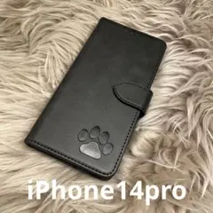 iPhone14pro 手帳型スマホケース　レザー　黒　肉球　犬　猫　足あと