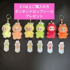 ラブブ イニシャル v